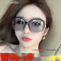 ☞ [GIÁ SỐC]◈[Kính nhìn đêm phân cực độ nét cao] Kính râm đổi màu ngày và dành cho phụ nữ lái xe chùm tia cao đặc biệt