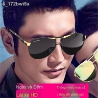 ◙ ✵ [GIÁ SỐC]﹊✗♗Kính râm nam phân cực lái xe điều khiển câu cá bắn HD đặc biệt đổi màu tầm nhìn ban đêm ngày và sử dụng