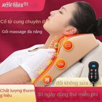 ▧ [GIÁ SỐC]◈☃Oaks mát xa cột sống cổ vai máy xoa bóp thắt lưng đệm toàn thân điện nhào áo gối