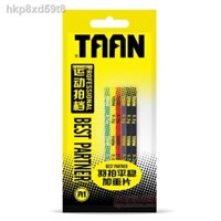 ▩ ◄ [GIÁ SỐC]∈✠Vợt cầu lông Taiang trọng lượng tấm vũ đầu cân đối bảng bằng 12 miếng silicone 6g dải không chì