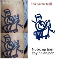 ♙ ✆ [GIÁ TỐT CHỌN MẪU]ஐ✈Nước ép thảo dược Quan Công Chiến Tranh Hình Xăm Con Ngựa Nhãn Dán Hình Xăm Cánh Tay Half Guan Y