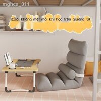 ▨ ﺴ [GIÁ TỐT CHỌN MẪU]Sofa lười có thể nằm và ngủ trên giường lưng ghế chiếu tatami ghế bay cửa sổ đệm nhỏ gấp ký túc xá