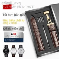 ﹍ ■ [GIÁ TỐT CHỌN MẪU]Thay thế dây đeo đồng hồ Tissot da nam lực Locke 1853 Junyakutu Durul Carson