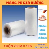 ( GIÁ XƯỞNG) CUỘN MÀNG PE 50CM x 2,5KG LÕI 500G bọc hàng hoá, linh kiện máy móc chống bụi, ẩm ướt, trầy xước