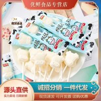 [ giảm 50% ] Combo 500g viên kẹo sữa khô Lạc Đà hình đầu bò siêu ngon rấtr phù hợp làm đồ ăn vặt cho mọi người