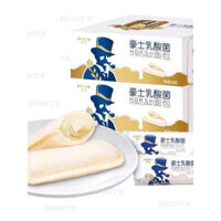 [ giảm giá 50% ] Combo 2000g Bánh sữa chua ông già/ Bánh bông lan nhân sữa chua Hảo Sĩ thơm ngon tan chảy trong miệng