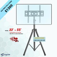 [ Giao Hàng Hỏa Tốc ] Giá Treo Tivi 3 Chân ErgoTek E1200 32 - 55 Inch - Giá Treo Tivi Dạng Cột Đứng [Rẻ Hơn NB AVA1500 ]