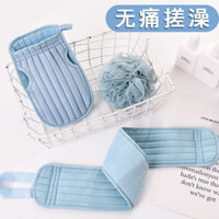 [ Giao hàng trong vòng 13k giờ ] Khăn tắm tẩy tế bào chết cho người lớn, dụng cụ tắm loại bỏ bụi bẩn mạnh mẽ, máy chà lưng, bộ bóng tắm, khăn tắm cho phụ nữ và nam giới, cát thô HDRN