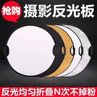 🔥 Giấy PVC phản quang bạc 🔥 nếp gấp Bảng đèn chiếu sáng chân dung có hàng sẵn Phim PVC phản quang bạc cho studio Phim bạc phản quang cho studio Giấy phản quang chụp ảnh nền Tấm phản quang chụp ảnh 5 trong 1 Phông nền chụp ảnh phản chiếu ánh sáng Phông n