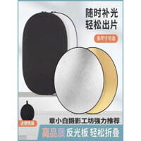 🔥 Giấy PVC phản quang bạc 🔥 Bảng đèn chiếu sáng chân dung nếp gấp Phim PVC phản quang bạc cho studio Tấm phản quang chụp ảnh 5 trong 1 Phông nền phản quang stud Phim bạc phản quang cho studio Giấy phản quang chụp ảnh nền có hàng sẵn Phông nền chụp ảnh p