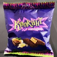 [ Giòn ngon ] Kẹo Tím Krokant Socola Hạnh Nhân Nga Gói 500G ăn ngon siêu ghiền