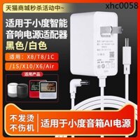 · Gixi Thích hợp cho Bộ chuyển đổi nguồn loa không màn hình thông minh Xiaodu Dây nguồn 12V1A Xiaodu Home 1c Sạc âm thanh Xiaodu air Xiao AI 1s play 12V.1.5A