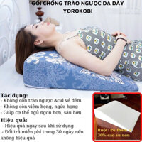 ✅ Gối Chống Trào Ngược Dạ Dày Yorokobi Chính Hãng | Màu Ngẫu Nhiên