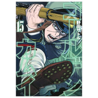 ゴールデンカムイ Golden Kamui