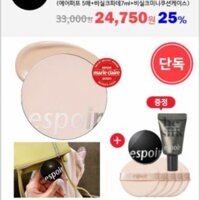 [ GÔM SALE] Cushion  Espoir Taping Cover SPF25/PA