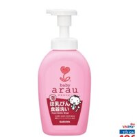 💥( HÀNG CHÍNH HÃNG) ARAU -NƯỚC RỬA BÌNH SỮA ARAU BABY NHẬT CHAI 500ML/TÚI 450ML💥