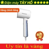 [ HÀNG CHÍNH HÃNG ] Bàn ủi hơi nước cầm tay PANASONIC khởi động nhanh 1300W NI-GHD015WRA