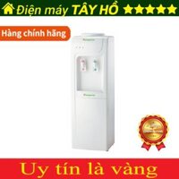 [ HÀNG CHÍNH HÃNG ] Cây nước nóng lạnh KG3331