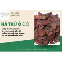 ( Hàng chính hãng đặc sản Điện Biên) Hà thủ ô sấy khô loại đặc biệt chuẩn Tây bắc