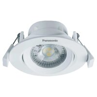 [ HÀNG CHÍNH HÃNG ] Đèn Led Downlight 7W Điều Chỉnh Góc Ánh Sáng Trung Tính NNNC7629188 Panasonic