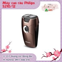 { HÀNG CHÍNH HÃNG} Máy cạo râu Philips S210/12