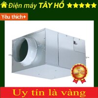 [ HÀNG CHÍNH HÃNG ]Quạt Hút Cabinet Panasonic FV-25SM3 Độ Ồn Thấp