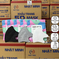 🔥 HÀNG CHÍNH HÃNG 😷😷 THÙNG 500 CHIẾC KHẨU TRANG 5D MASK NHẬT MINH CÓ KHÁNG KHUẨN 🔥