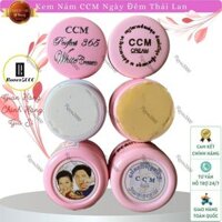 ( Hàng Chuẩn ) Kem CCM Thái Lan Chính Hãng (dùng cho chị em nào da nám, tàn nhang nhạy cảm)