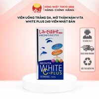 [ Hàng Chuẩn ] Viên uống trắng da, mờ thâm nám Vita White Plus 240 viên Nhật Bản