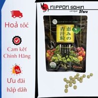 [ Hàng có Ngay] Thuốc bổ sung chất xơ VIÊN RAU XANH nội địa Nhật 100 viên. Hỗ trợ phòng ngừa/ táo bón trị của Nhật.
