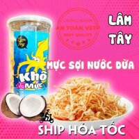 ✅ [HÀNG CÓ SẴN] KHÔ MỰC HẤP DỪA XÉ SỢI LÂM TÂY 300gr- Cực ngon cực mê 💥