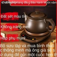 ☇ [Hàng có sẵn/Ảnh thật]Ấm sắc thuốc Zisha, tự động, đun đa năng, bắc, bằng điện, gia đình, điện đầy đủ