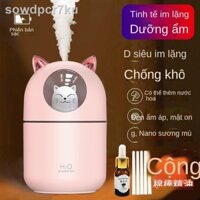 ❅ ✠ [Hàng có sẵn/Ảnh thật]✱Máy tạo ẩm phòng ngủ câm điều hòa công suất lớn sương mù cho bà bầu và trẻ sơ sinh khuếch tán