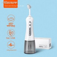 ✒ □ [Hàng có sẵn/Ảnh thật]▣Máy rửa mũi Jiu an Medical Electric dành cho người lớn bình thường nước muối sinh lý nghẹt mũ