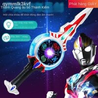 ♝ [Hàng có sẵn/Ảnh thật]▫┋Ultraman thanh kiếm phát sáng đồ chơi trẻ em cậu bé laze mặt nạ âm nhựa mềm nhấp nháy
