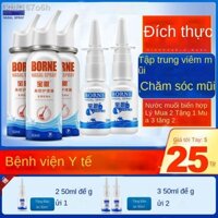 ❂ ▨ [Hàng có sẵn/Ảnh thật]♛♛Baoen Nasal Care Bình rửa mũi, Viêm Xịt chống nghẹt Tạo hình Sinh lý nước muối biển Tưới mũi