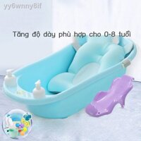 ┇ [Hàng có sẵn/Ảnh thật]yy6wnny8ifChậu tắm cho trẻ sơ sinh Chậu bé có thể ngồi và nằm được.