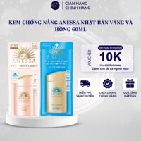 ( Hàng Công Ty )Kem Chống Nắng Dưỡng Da Anessa Perfect UV Sunscreen Skincare Milk 60ml (Mẫu Mới 2022)