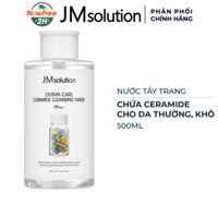 [ HÀNG CTY + TEM PHỤ ] Nước Tẩy Trang Cho Da Khô JMsolution Ceramide Derma Care Ceramide Cleansing Water Clear