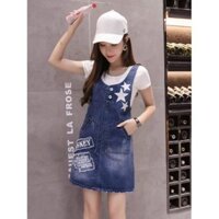 [ Hàng Đẹp Giá Rẻ]  YẾM JEAN NGÔI SAO - DT1207H-120