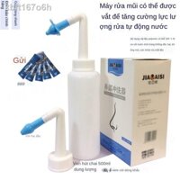 ✁ ✓ (HÀNG HOT)☒㍿Dụng cụ rửa mũi cho người lớn và trẻ em bình muối chính hãng xông