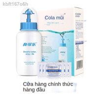 ☁ ♤ (HÀNG HOT)✠✖Dụng cụ rửa mũi sinh lý nước muối biển bình xịt trẻ em chai