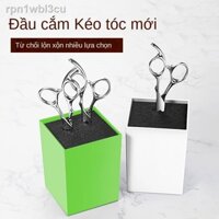 ﹊ (HÀNG HOT)❂◑Hộp đựng kéo làm tóc cao cấp chống trượt tiện lợi cho tiệm cắt Giá để dụng cụ bàn