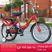 ☋ (HÀNG HOT)Xe đạp gấp trẻ em 22 inch 20 inch 18 inch 6-8-9-10-12-13 tuổi xe đạp học sinh nam nữ