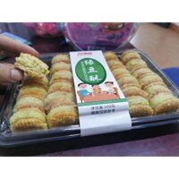 [ Hàng mới về ] Combo 500g bánh nướng hạt dẻ đậu xanh