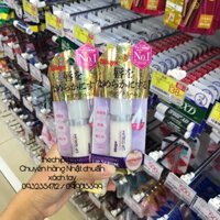 ( Hàng Nhật nội địa , có bill ) Serum giảm thâm môi nội địa Nhật Blistex lip serum