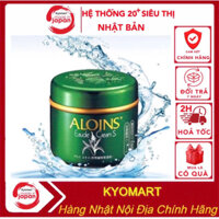 [ Hàng Nội Địa Nhật ] Kem Dưỡng Ẩm Trắng Da Toàn Thân Lô Hội Aloins Eaude Cream S 185g Cho Da Khô Da Dầu Da Nhạy Cảm