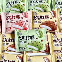 ( Hàng sẵn)1kg 48 cai.Bánh quy nhân mochi dẻo mix 3 vị sôcla, matcha, vị dâu
