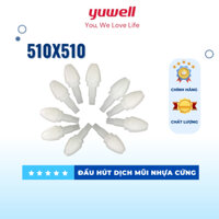 [ Hàng tặng kèm không bán ] Đầu hút mũi nhựa cho máy hút dịch YUWELL ( 5 đầu ) màu trắng