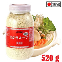 [🇯🇵] Hạt Nêm Youki Nhật Bản 520Gr Chiết Xuất Từ Thịt Và Rau Củ Cho Ngọt Tự Nhiên Không Chất Phụ Gia